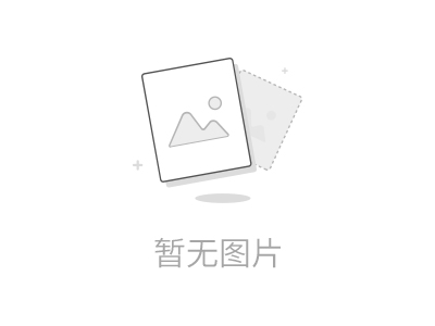 2026教培通知预留入口